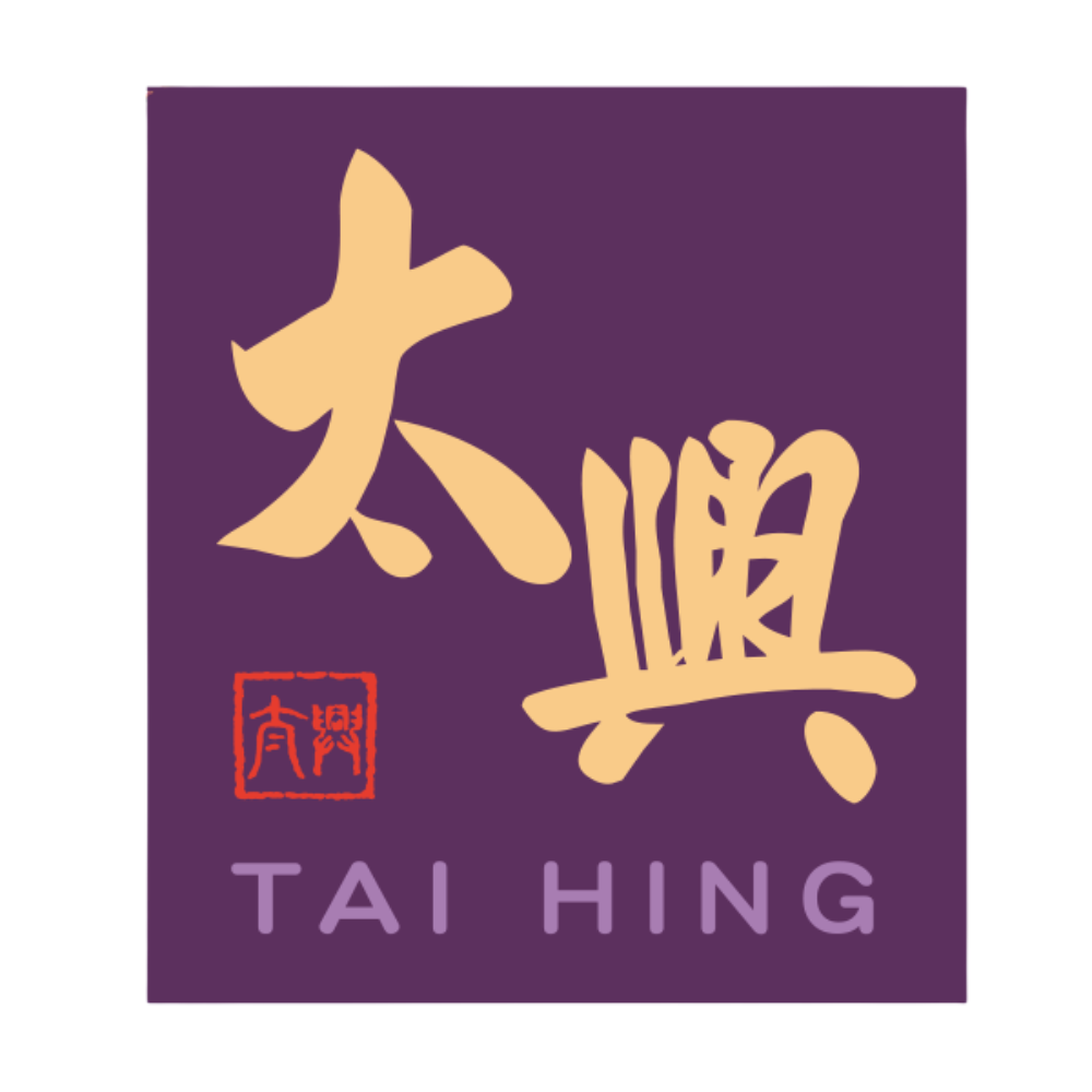 太興 Tai Hing Logo