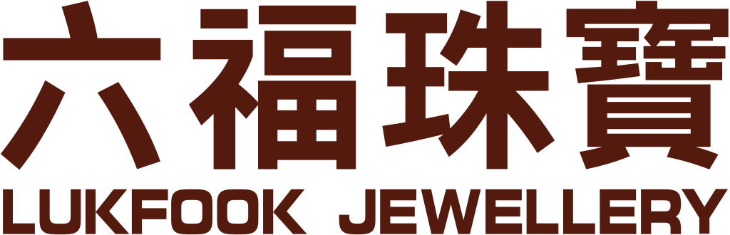 六福珠寶 Lukfook Jewellery Logo